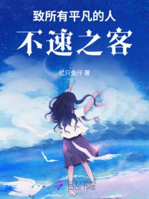 职业哪个加r