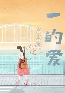 绝地求生爆雷的妙用