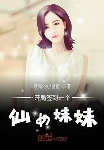 lol后期无敌