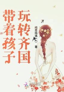 异形虫二攻略