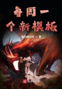段落和图像等设置属性