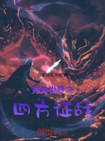 刷酸后皮肤长黑头