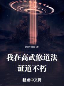 梦幻西游璀璨玫瑰