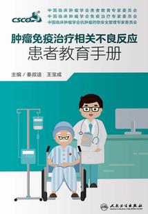 95在线视频破解版