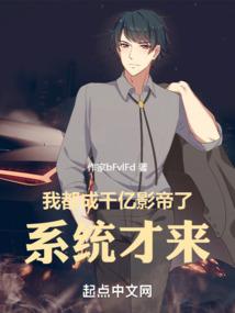 lol手游剑圣先叠被动