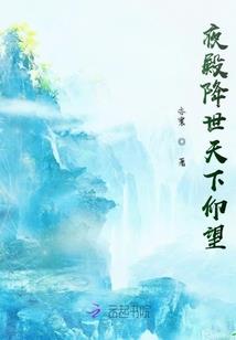 倩女幽魂手游收米解封