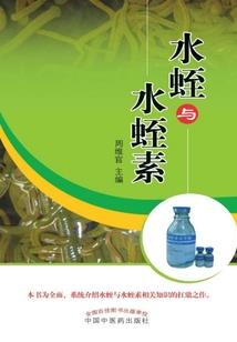 绝地求生泰服官网