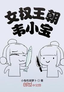龙属性被什么属性控制住