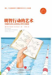 鲲鹏有哪些属性和属性