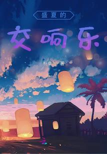 光明纸模mod