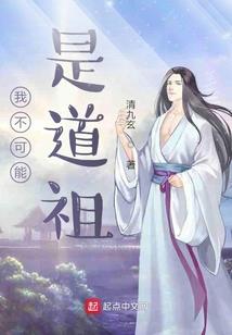 梦幻西游小聚
