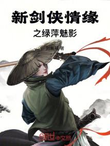 lol人数统计2015