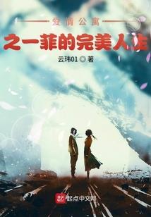 房间ps4