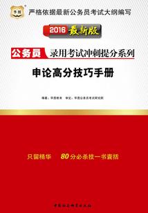 关闭所有属性页