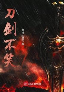 手游无尽贪婪
