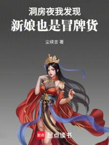 王者荣耀 铠在哪领取