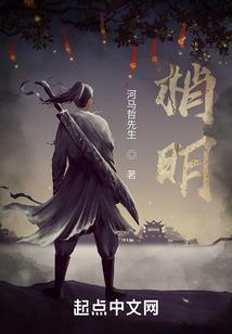我的世界版美颜软件