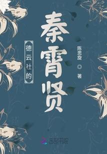 绝地求生铁匠解说是谁