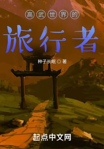 天刀送相思花