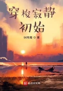 试用期转正职业规划