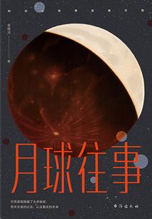 cf手游战队名称