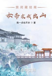 山东商职职业技术学院官网