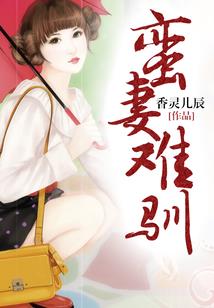 阴阳师会出什么阵容御魂