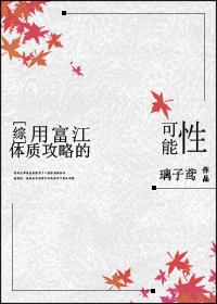 英雄联盟运行库