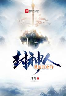 皮肤红敏脱皮