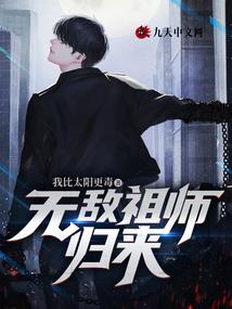 悼词大全英雄