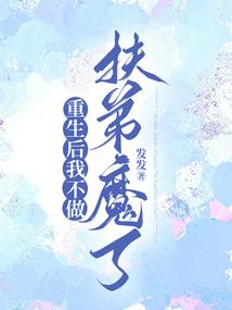 姓氏属性和名字属性