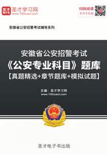 魔兽死召武器