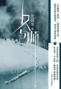 大话星阵什么属性好