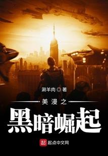 天刀5级配乐
