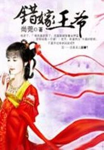 阴阳师物品统计
