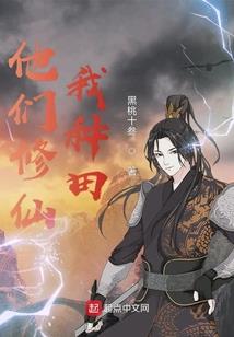 绝地冰温