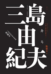 古装剧五行属性属什么