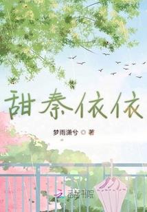 魔兽世界奥杜尔高清图片