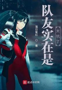村雨 mod