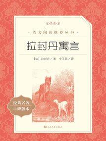 mod中文解说