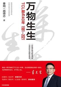 lol大嘴走a