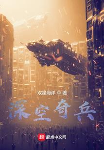 幽灵高校破解版下载安装