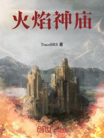 去武隆的攻略