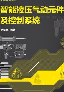 魔兽世界后期哪个职业好