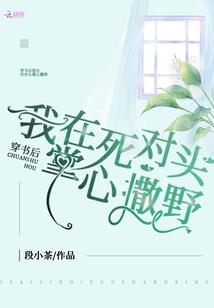 光明农场一日游攻略