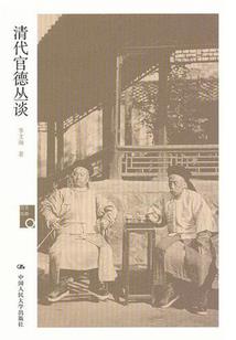 商丘景点攻略美食推荐