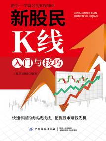 暗黑2职业克制图