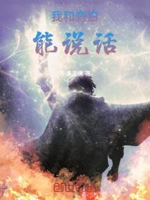 只狼精英怪重复打mod