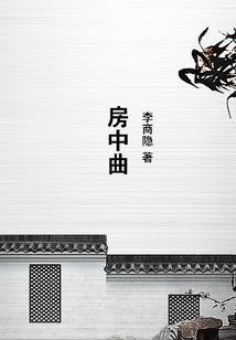 lol骚男哪个区