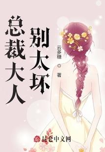 抗肺炎的英雄